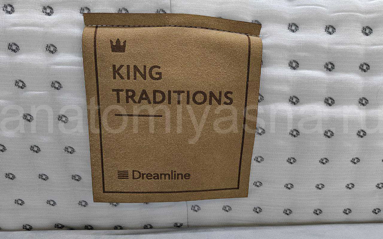 отзыв о Матрас DreamLine King Tradition Coal фото 5